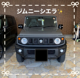 ジムニ―シエラご納車致しました☆